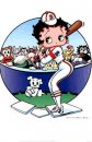 cartoni_animati/betty_boop/betty_boop_69.jpg