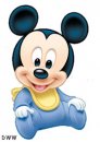 disney/baby_disney/disney_baby_su008.jpg