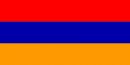 geografia/bandiere/Armenia1.jpg