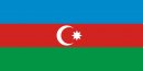 geografia/bandiere/Azerbaijan.jpg