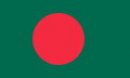 geografia/bandiere/Bangladesh.jpg