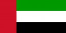 geografia/bandiere/Emirati_Arabi_Uniti.jpg