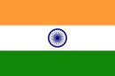 geografia/bandiere/India.jpg