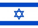 geografia/bandiere/Israele.jpg