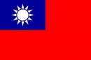 geografia/bandiere/Taiwan.jpg