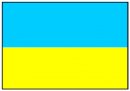 geografia/bandiere/UKRAINE.jpg