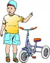 mezzi_di_trasporto/bicicletta/biciclette54.jpg