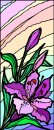 natura/fiori_stilizzati/clipart_fiori_stilizzati_08.jpg