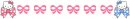 web_design/divisori/barre_divisorie53.jpg