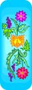 web_design/ornamenti/ornamento_37.jpg